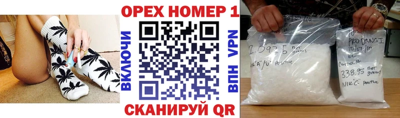 Хочу наркоту Ипатово МДМА  Конопля  МЕФ  Alpha-PVP  ГАШ  Кокаин 
