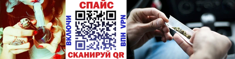 ОМГ ОМГ вход  Ипатово  Бутират Butirat 