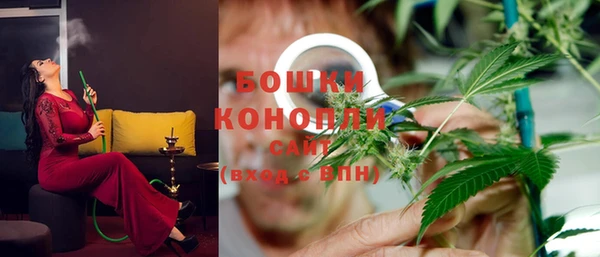 jwh Аркадак