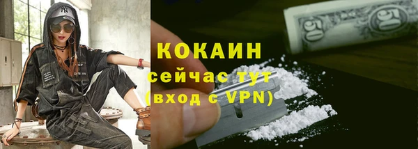jwh Аркадак