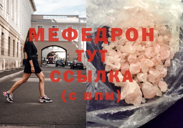 стаф Арсеньев