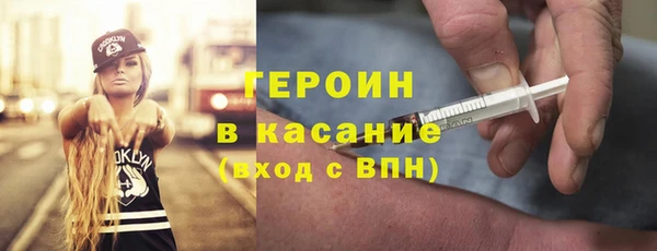jwh Аркадак