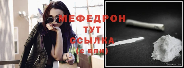 jwh Аркадак
