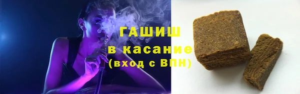 jwh Аркадак