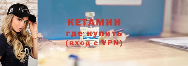 MDMA Сосновка