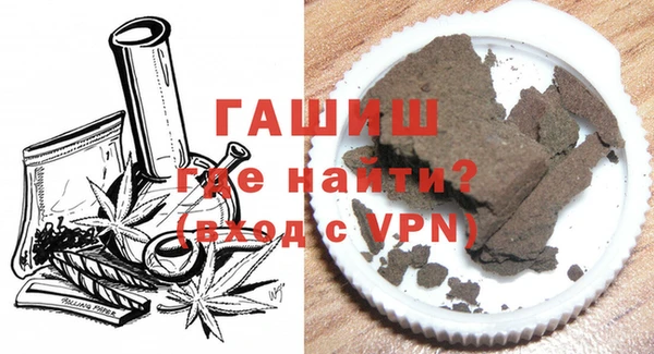 марки nbome Сосновый Бор