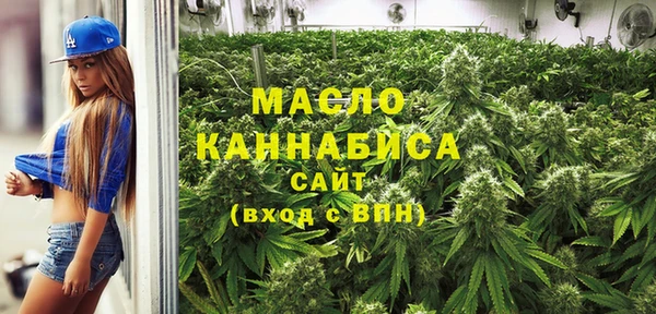 эйфоретик Армянск