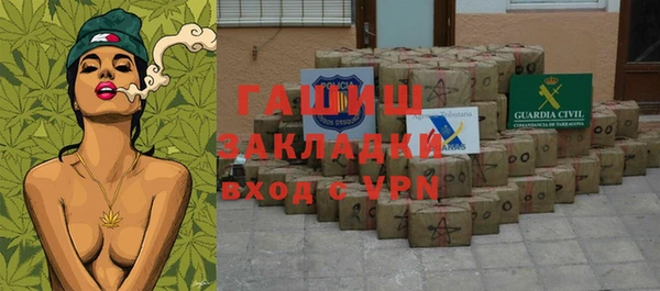 стаф Арсеньев
