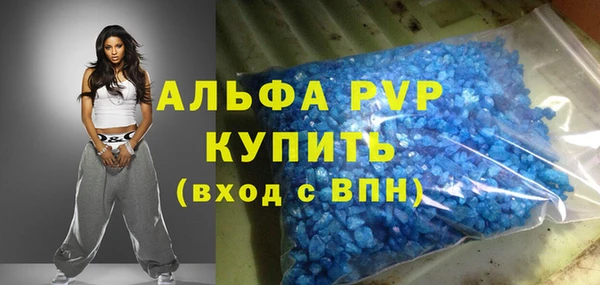 jwh Аркадак