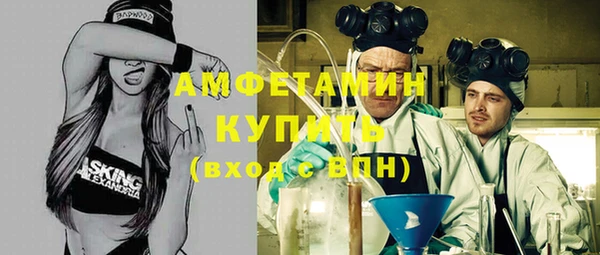 jwh Аркадак