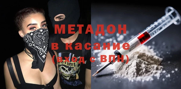 стаф Арсеньев