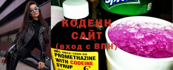 jwh Аркадак