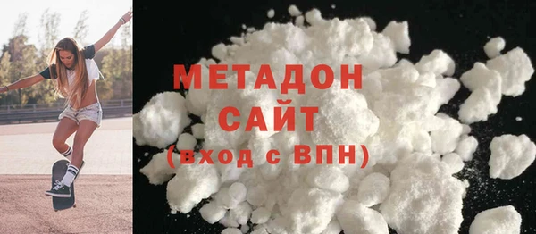 стаф Арсеньев