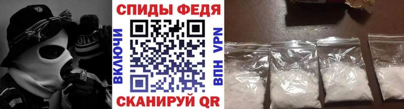 blacksprut маркетплейс  Ипатово  МЕТАМФЕТАМИН Декстрометамфетамин 99.9% 